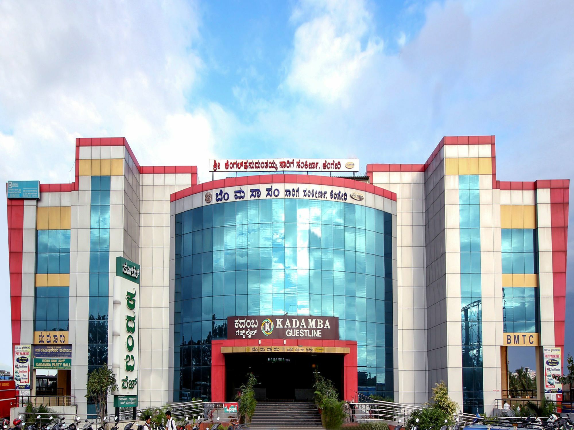 Hotel Oyo 6960 Kengeri Bengaluru Zewnętrze zdjęcie